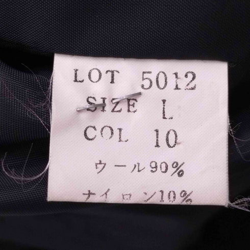 スタンドカラー ウール ジャケット メンズ import:L