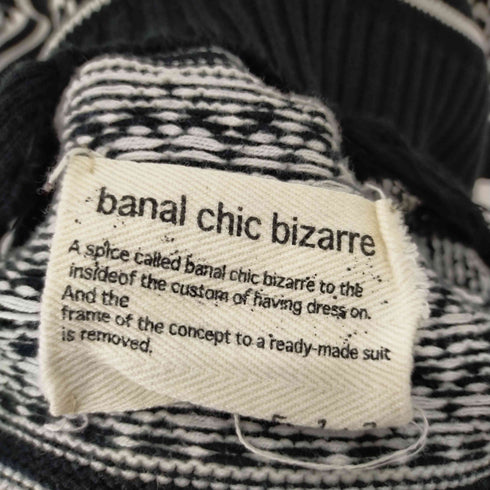 バナルシックビザール banal chic bizarre 千鳥格子 AFGHAN KNIT アフガンニット メンズ