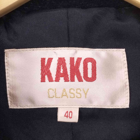 KAKO ステッチデザイン ウール ナポレオンジャケット レディース JPN:40