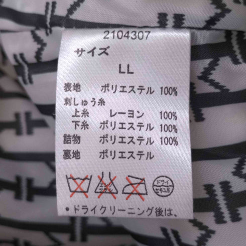 裏地 ジャガード ステッチング スタンドカラー ベスト レディース LL