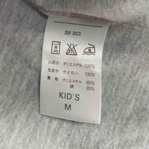 ナイキ NIKE 90S 赤黒タグ ナイロン アノラックパーカー メンズ import:M