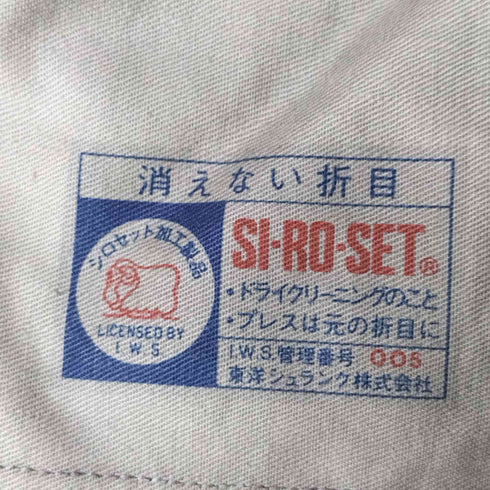 80-90S 棒TALON ウールタッチ 1タック スラックス パンツ メンズ