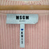 エムエスジーエム MSGM タイダイ柄 ダメージニット メンズ JPN:XS