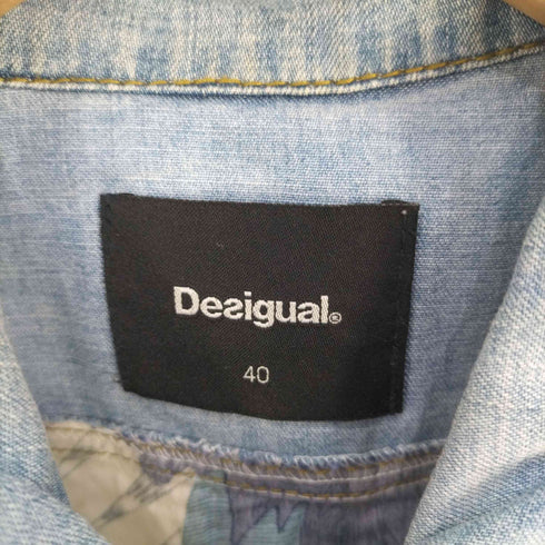 デシグアル Desigual GISELA デニムジャケット レディース 40