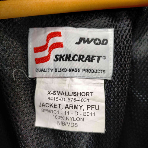 ユーエスアーミー US ARMY SKILCRAFT IPFU トレーニングジャケット メンズ X-SMALL/SHORT