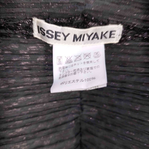 イッセイミヤケ ISSEY MIYAKE 変形ラメカーディガン ケープ レディース JPN:2