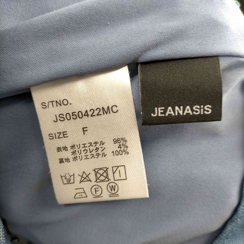 ジーナシス JEANASIS ストレッチフレアスラックス レディース FREE