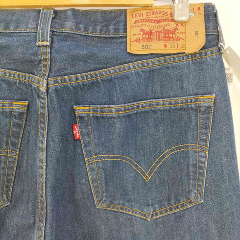 ブレス BLESS 3087 JEANS PLEAT FRONT 再構築 ドッキングデニムパンツ メンズ L