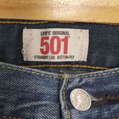 ブレス BLESS 3087 JEANS PLEAT FRONT 再構築 ドッキングデニムパンツ メンズ L