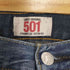 ブレス BLESS 3087 JEANS PLEAT FRONT 再構築 ドッキングデニムパンツ メンズ L