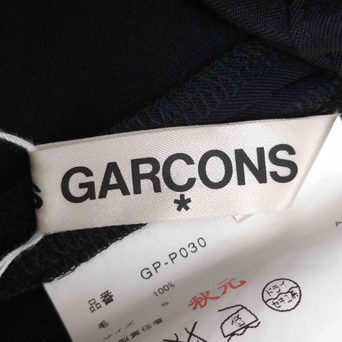 コムデギャルソン COMME des GARCONS 15AW Wool Gabardine Jodhpur Pants ウールギャバジン ジョッパーパンツ レディース JPN:S