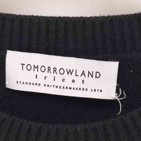 トゥモローランドトリコ TOMORROWLAND tricot 23AW スーパーファインラムウール クルーネックプルオーバー メンズ JPN:S