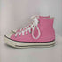 コンバース CONVERSE ALL STAR US COLORS HI ハイカットスニーカー メンズ JPN:26