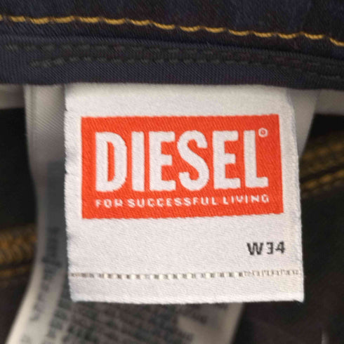 ディーゼル DIESEL KROOLEY JOGG メンズ W34
