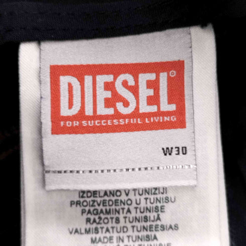 ディーゼル DIESEL KROOLEY JOGG メンズ W30