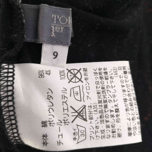 トクコプルミエヴォル TOKUKO 1er VOL 裾チュール スパンコールロングTシャツ レディース JPN:9号