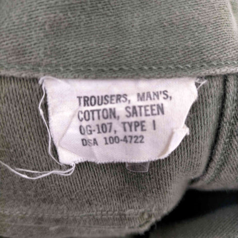 ユーエスアーミー US ARMY 60S サテンベイカーパンツ TROUSERS MAN'S COTTON SATEEN メンズ 32×33