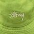 ステューシー Stussy ロゴ刺繍コットンバケットハット メンズ