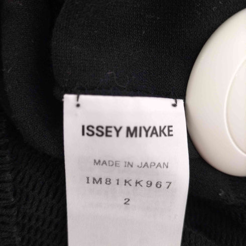 イッセイミヤケ ISSEY MIYAKE A-poc ハイネック メッシュニットトップス レディース JPN:2