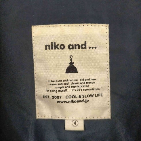 ニコアンド Niko and... キルティングジャケット レディース 4