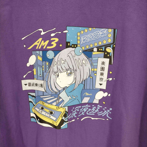 深夜遊泳ロンT メンズ メンズ JPN:XL