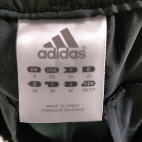 アディダス adidas イージージョグパンツ メンズ JPN:M
