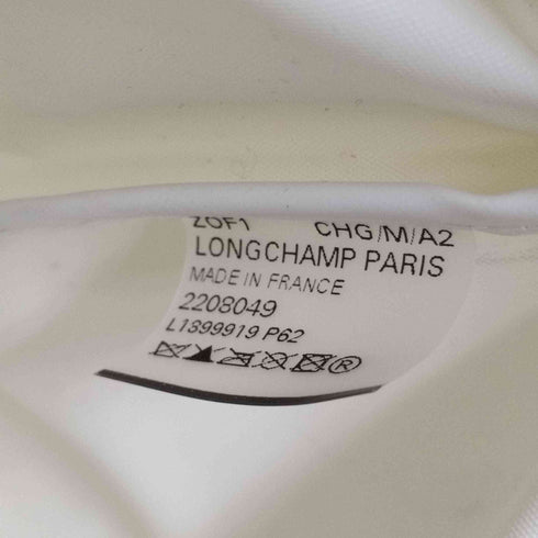 ロンシャン LONGCHAMP Le Pliage ル・プリアージュ トートバッグ レディース