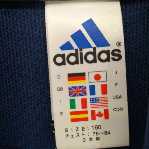 アディダス adidas バック プリント ロゴ フルジップ 3ライン トラック ジャケット ジャージ メンズ 160