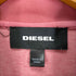 ディーゼル DIESEL ロゴ刺繍トラックジャケット メンズ JPN:S