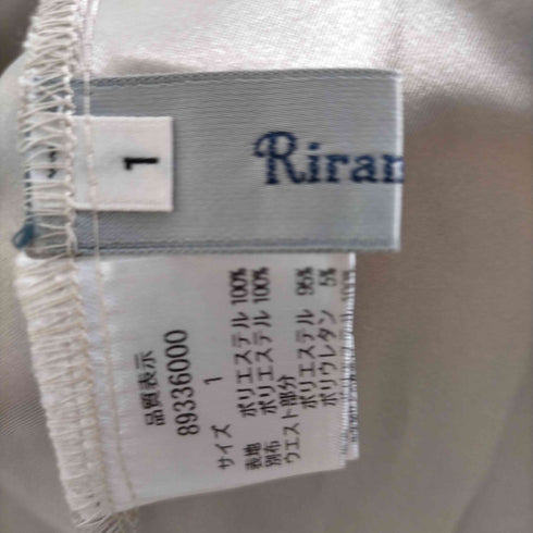 リランドチュール Rirandture グラデチュールプリーツスカート レディース 1