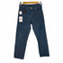 リーバイス Levis 80S 87年 9月製造 502XX復刻 BIGE ボタン裏J22 インディゴデニム メンズ W30 L33
