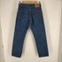 リーバイス Levis 80S 87年 9月製造 502XX復刻 BIGE ボタン裏J22 インディゴデニム メンズ W30 L33