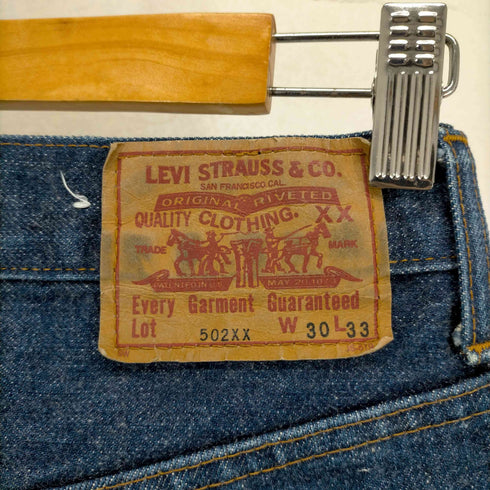 リーバイス Levis 80S 87年 9月製造 502XX復刻 BIGE ボタン裏J22 インディゴデニム メンズ W30 L33
