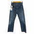 リーバイス Levis 00S 702XX復刻 BIGE シンチバック ボタンフライ ストレートデニムパンツ メンズ W29 L36