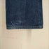 リーバイス Levis 00S 501XX復刻 BIGE ボタンフライ ストレートデニムパンツ メンズ W30 L36