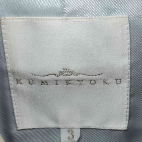 クミキョク kumikyoku ポリエステル混 トレンチコート レディース 3