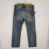 ディーゼル DIESEL SAFADO デニムパンツ レディース W29 L32