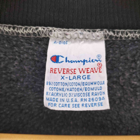 チャンピオン Champion USA製 REVERSE WEAVE 白ステッチ MICHIGAN STATE ALUMNI リバースウィーブ トレーナー メンズ JPN:XL
