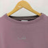 カルブ QALB BICOLOR SWEAT メンズ FREE