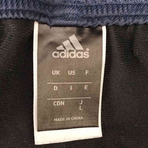 アディダス adidas カレッジネイビー サイドライン ウインド パンツ メンズ JPN:M