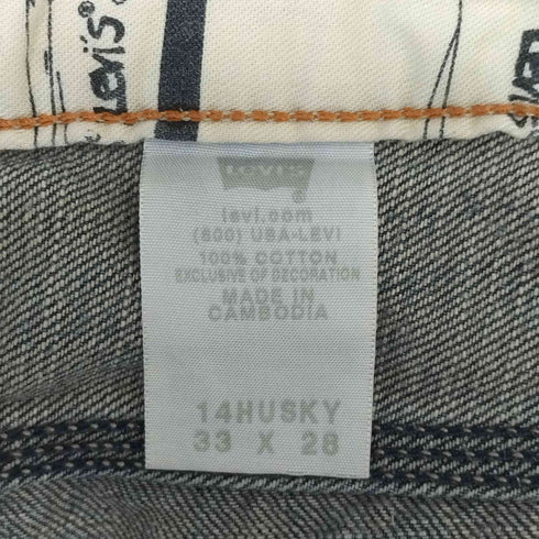 リーバイス Levis 00S ペインター デニムパンツ メンズ 33 X 26