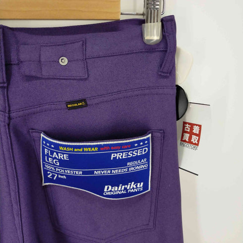 ダイリク DAIRIKU 22AW FLARE PRESSED PANTS メンズ 27