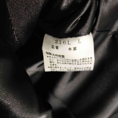 ヴァレンティノ Valentino ROLENTO 牛革 レザーチェスターコート メンズ JPN:L