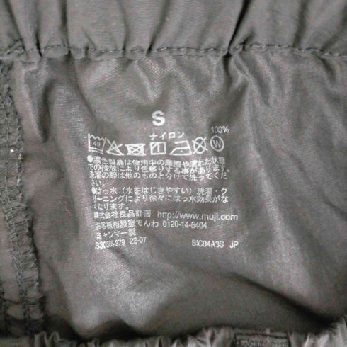 ムジルシリョウヒン 無印良品 ナイロンクライミングパンツ メンズ JPN:S