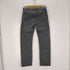 ユナイテッドアローズ UNITED ARROWS 23SS オーガニックブラックデニム ストレートパンツ メンズ JPN:S