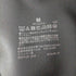ムジラボ MUJI labo ジャージセットアップ メンズ M/S