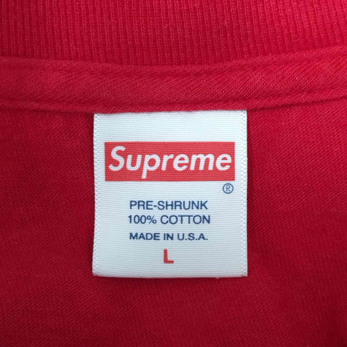 シュプリーム Supreme 17SS Limonious Buy Of f the Bar Tee メンズ import:L