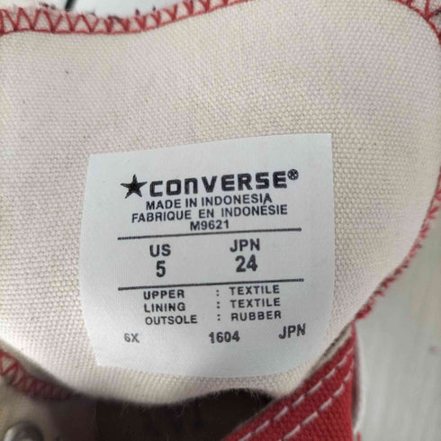 コンバースオールスター CONVERSE ALLSTAR ALL STAR HI レディース JPN:24