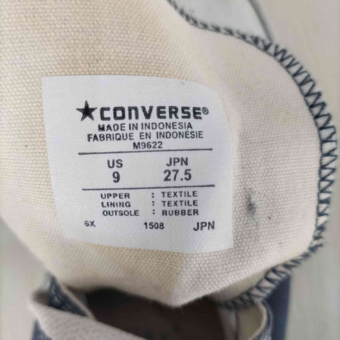 コンバースオールスター CONVERSE ALLSTAR ALL STAR HI メンズ JPN:27.5