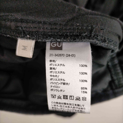 ジーユー GU 2WAYオーバーサイズ キルティングブルゾン レディース JPN:M